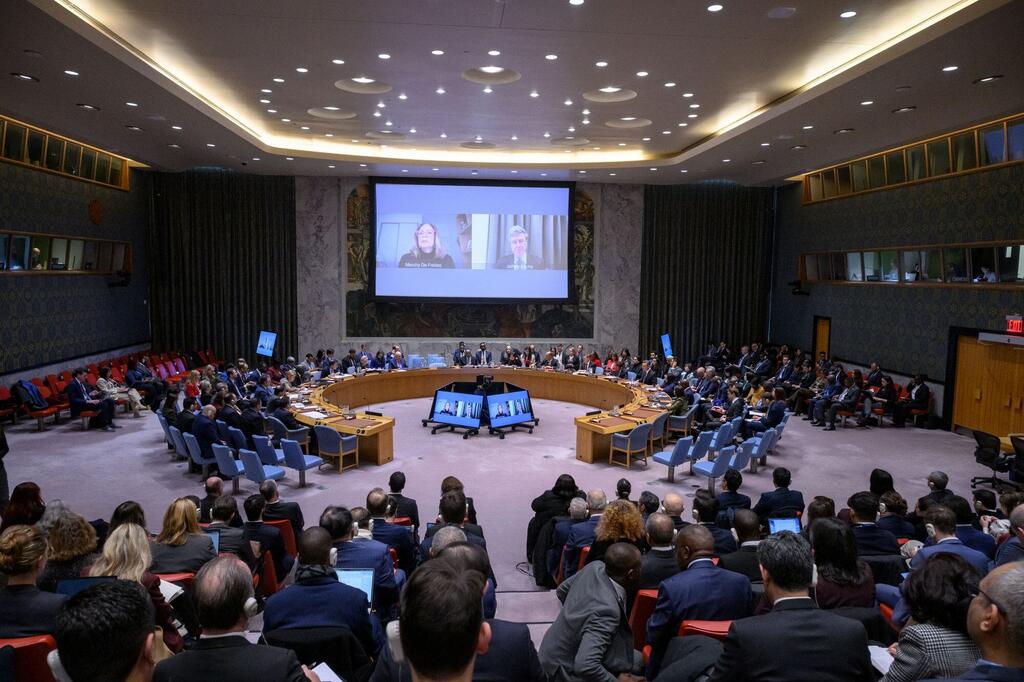 A wide view of the UN Security Council meeting on Venezuela.